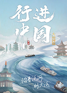 7777久久亚洲中文字幕蜜桃-精品亚洲一区二区三区在线观看-日本极品少妇xxxx