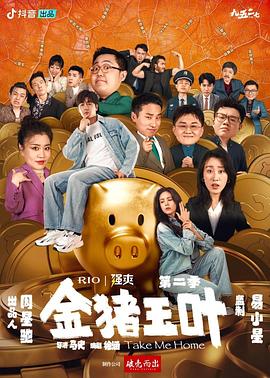 无套内射蜜桃小视频-亚洲已满18点击进入在线看片-国产成人亚洲综合无码精品