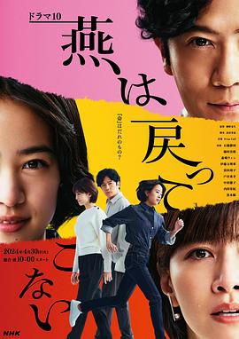专干老熟女视频在线观看-男人j进入女人j内部免费网站-人妻熟人中文字幕一区二区
