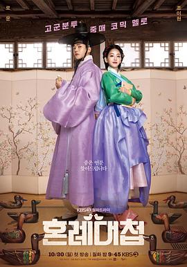 亚洲色无码中文字幕-国产日产欧产精品精乱了派-精品乱人伦一区二区三区