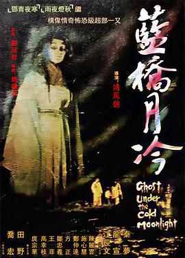 国产熟妇与子伦hd-久久精品国产精品亚洲艾草网-99久久婷婷国产综合精品电影