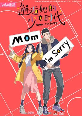 中文字幕亚洲乱码熟女一区二区-亚洲欧洲无码av不卡在线-亚洲乳大丰满中文字幕