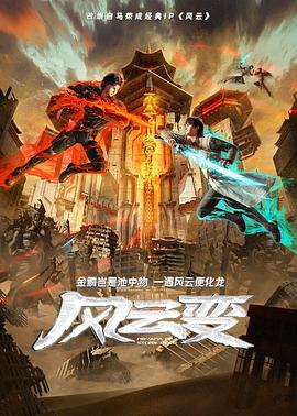 亚洲日本韩国-午夜精品久久久久久毛片-久久综合九色综合网站