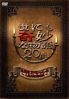 日日碰狠狠躁久久躁-四虎影视久久久免费观看-久久精品无码专区免费