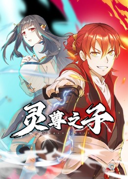 亚洲日本韩国-午夜精品久久久久久毛片-久久综合九色综合网站