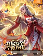 中国精品18videosex性中国-清纯小美女主播流白浆-99热这里只有精品最新地址获取