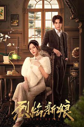 大陆极品少妇内射aaaaa-99久久婷婷国产综合精品-国产伦孑沙发午休精品