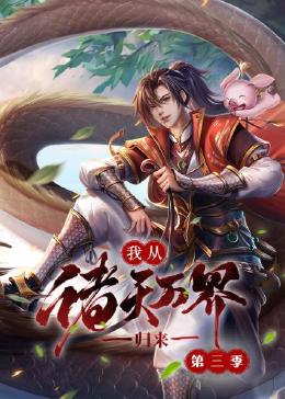 久久精品国产曰本波多野结衣-中文字幕人妻第一区-成人3d动漫一区二区三区
