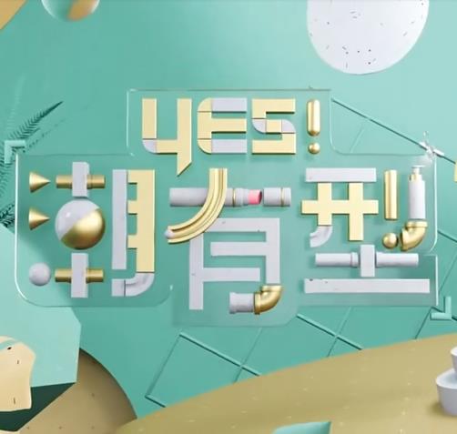 日本无码欧美一区精品久久-亚洲资源av无码日韩av无码-吃奶呻吟打开双腿做受在线视频