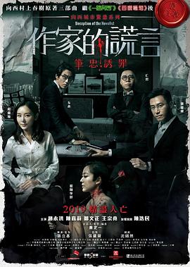 美女露出奶头扒开尿口免费网站-人妻体内射精一区二区-麻豆一区二区99久久久久