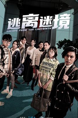 久久精品www人人爽人人-国产精品美女一区二区三区-香蕉97超级碰碰碰免费公开