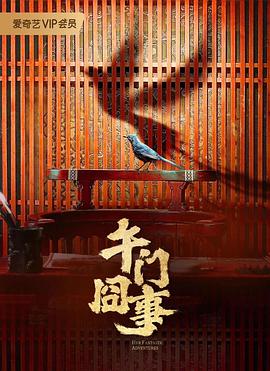 天堂资源中文-国产精品av在线-国产天美传媒性色av