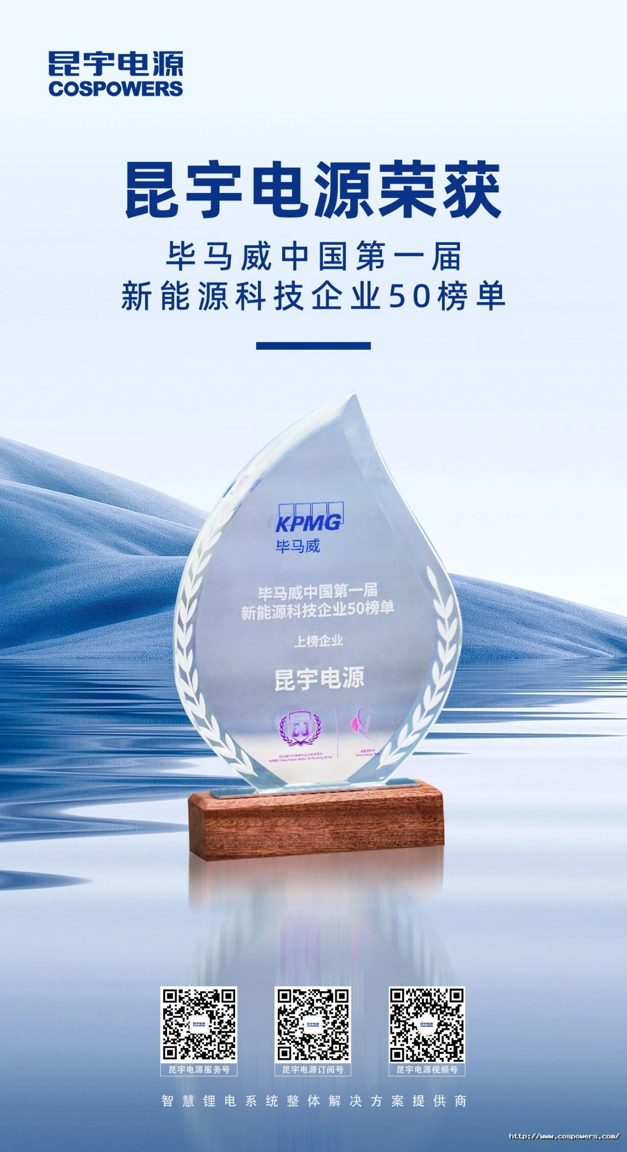 微信圖片_20241115144859.jpg