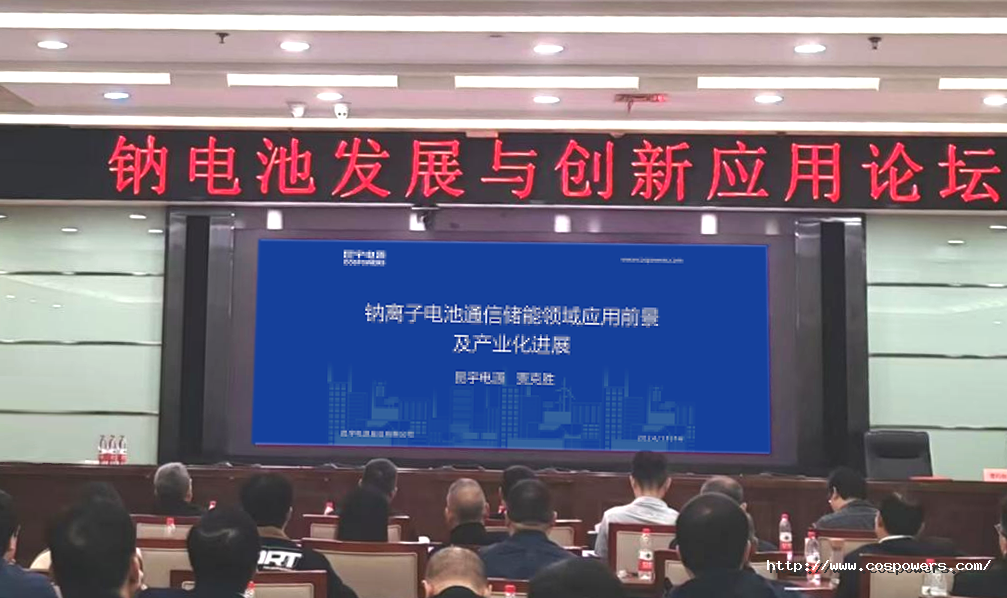 微信圖片_20241127135241.png